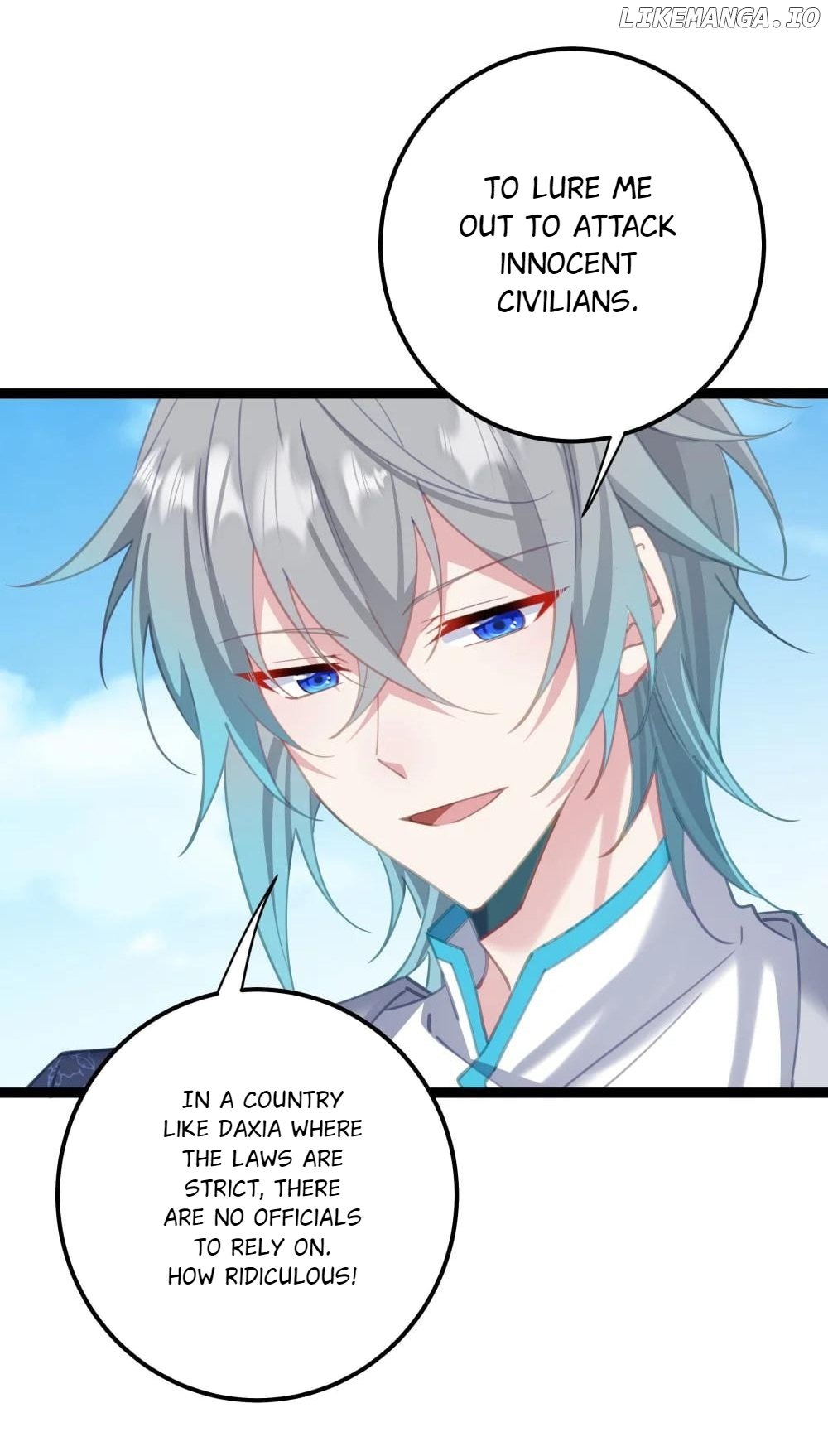 Breaking into the body of the emperor's daughte Chapter 14 - page 35